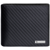 Mały portfel męski do garnituru slim karbon RFID Dubai 3424 (2).png